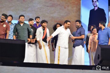 Rangasthalam Success Meet Photos